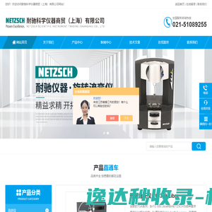 多级离心泵,卧式多级泵,自平衡多级泵价格