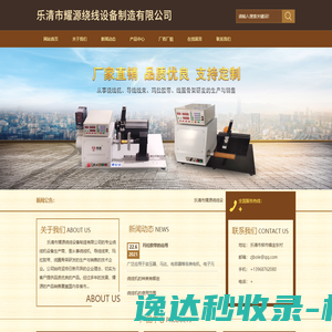 江西省农业科学院
