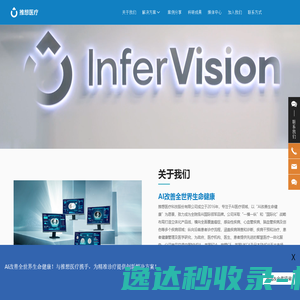 青海中地矿资源开发有限公司