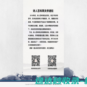北京科控云技术有限公司