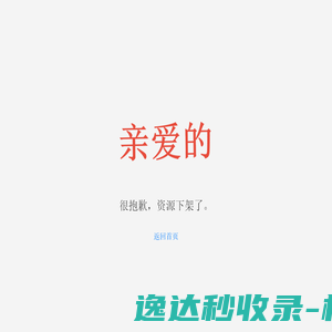 广州市嘉特斯机电制造有限公司,自动化装备系统集成制造商
