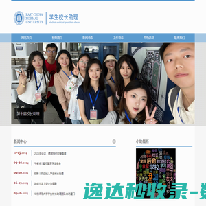 北京魔力引擎科技有限公司