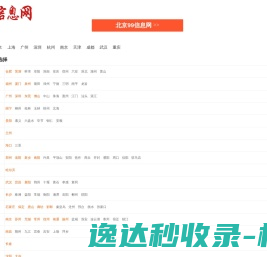 污泥低温干化机,叠螺脱水机,带式压滤机,废水低温蒸发器,母液干化结晶器