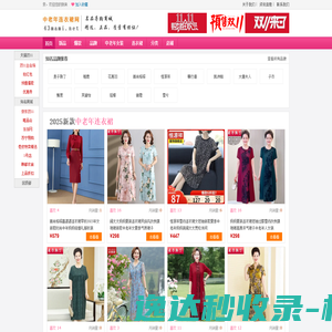 路由器教程网