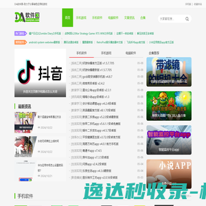 乙二醇乙醚,无水乙醇,甲基乙基酮,乙酸乙酯