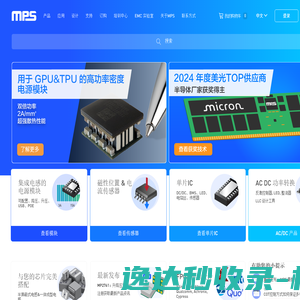 上海麒鱼网络科技有限公司