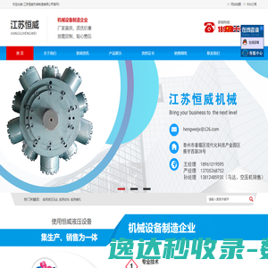 系统通知