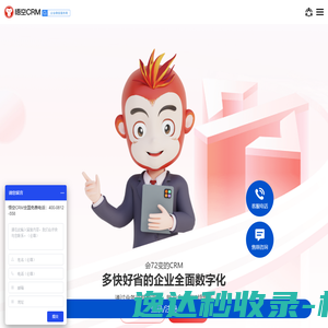 液压油缸生产厂家