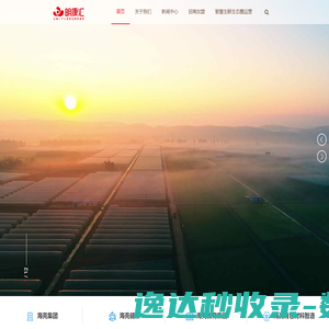安徽十建建设工程有限公司