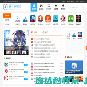 涂布机
