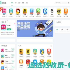 漳州市蓝冠家具有限公司