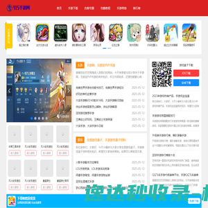 低温伺服驱动器,国产大功率直流交流伺服电机驱动器【定制】