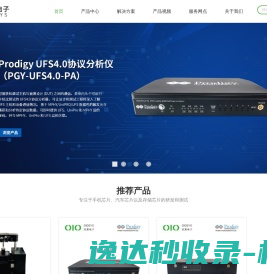 香肠扎线机,香肠扭结机,香肠灌肠机.真空灌肠机,真空拌馅机,灌肠机,扭结机,扎线机,拌馅机,斩拌机,高速扭结机