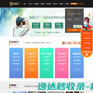 大连科立恩气体净化科技有限公司