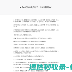 微信小游戏