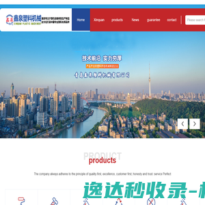 手游平台,手游下载