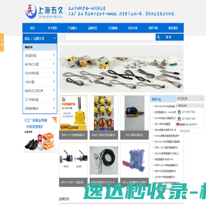 化妆品包装瓶