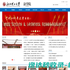 宁波煜欣电子有限公司