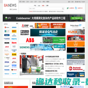 20年SCI期刊指导经验,在著作出书