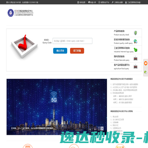 蚌埠公司注册,蚌埠会计代账,蚌埠工商注册