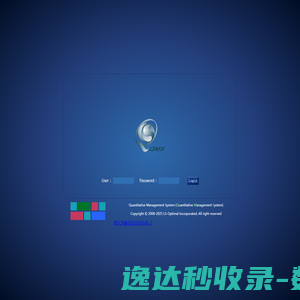 天下商机网