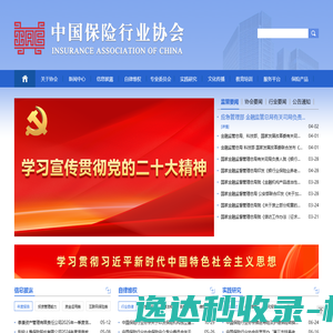 河北科而普信息技术有限公司