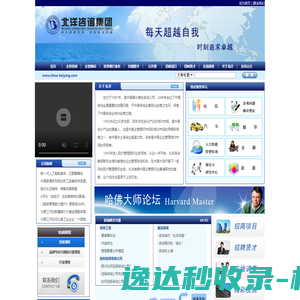 浙江建亚泵业有限公司