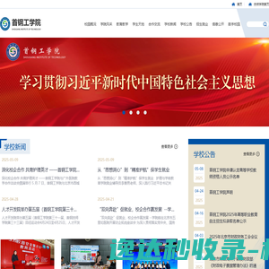 宁波信源环保科技有限公司,除尘器,油雾过滤分离器,油雾静电分离器,等离子净化器,活性炭吸附,变温吸附分离,蓄热燃烧,浓缩催化燃烧,