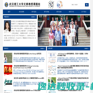 杭州东南纺织有限公司