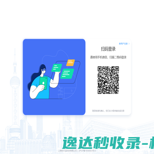 冰箱排给水管生产厂家