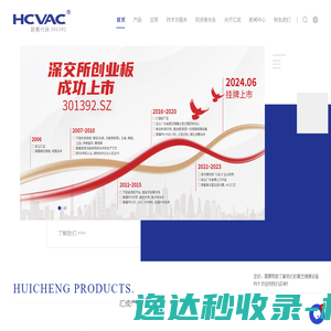 移动图书馆默认单位图书馆