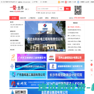 上海齿科水门汀厂家