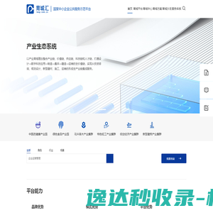 九天影业