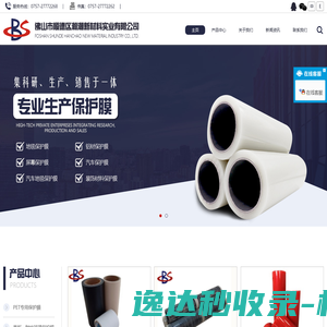 汽车中介网