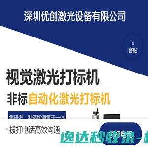 法律教育网：专业法律职业资格考试辅导网站！