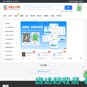 佰舸斯达国际贸易(江苏)有限公司