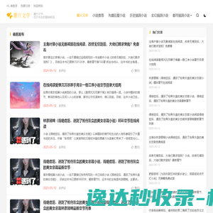 摩根新能源科技有限公司