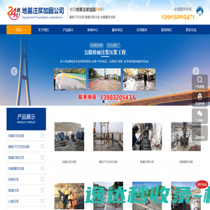 万通汽车学校,汽车学校,汽修学校,汽修培训学校,汽车美容学校,汽车维修学校,学汽修