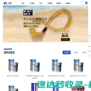 宅佬期刊征稿投稿