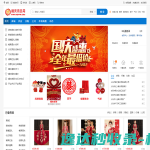 假眼,在哪里可以定制义眼,义眼哪家好,假眼价格,义眼价格,义眼费用,义眼公司