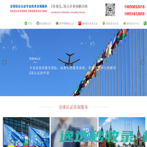 优唯新材料科技有限公司