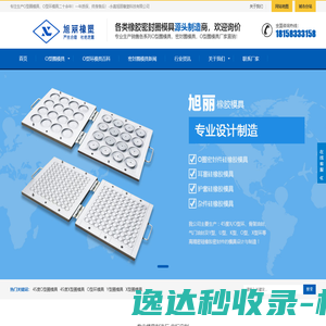 北京中斯太和文化有限公司