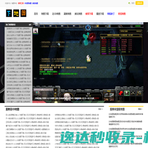加气混凝土设备