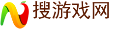 爱手游平台