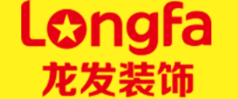 龙发装饰