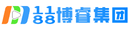 博睿商业集团