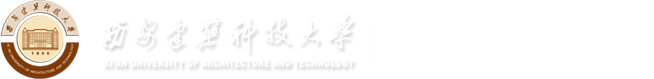 保卫部（处）
