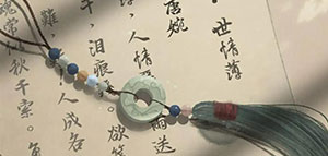 鼎火网络信息