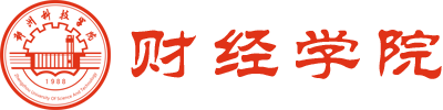 财经学院