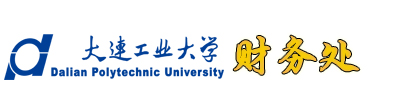 大连工业大学